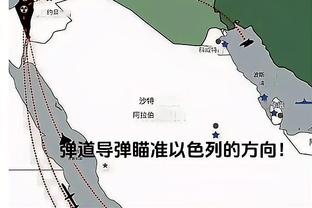 体坛周报：穆斯卡特已考察海港后备军，将在本月底正式带队